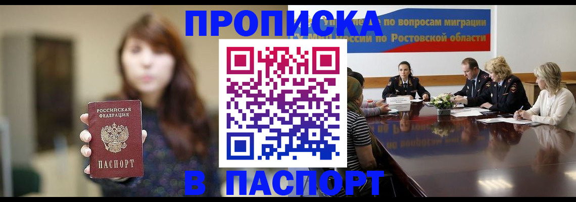 форма 3 в Стародубе